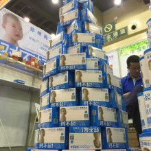 杭州蕭山千葉紅紙制品廠 生活用紙與廣告紙巾制作專家