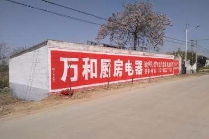 福州廣告設計與制作宣傳新篇章 壹百業項目策劃與公關服務的整合之道